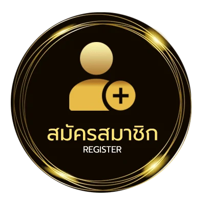 สมัครง่าย อาญี่ปุ่น ไม่ถึง 1 นาที